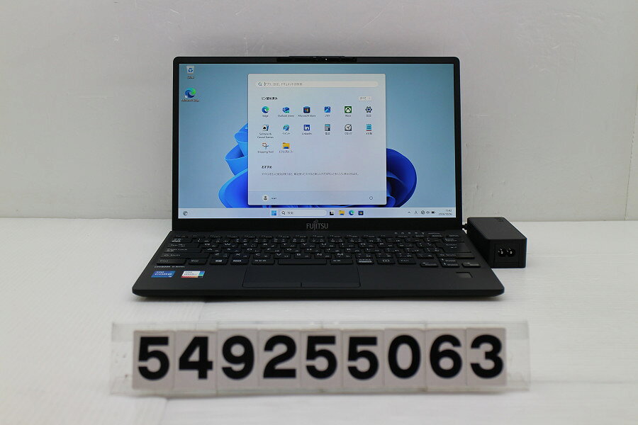 商品情報 No.549255063メーカー富士通商品名 型番・型名LIFEBOOK U9311/F※FMVU34021仕様■基本スペック　・CPU：Corei5 1145G7 2.6GHz(4コア8スレッド)　・メモリ：8192MB(変更不可)　・HDD：256GB(SSD)　・VGA：オンボード　・DRIVE：なし　・モニター：13.3インチワイドFHD(1920x1080)　・その他機能：無線LAN Bluetooth SDスロット USB3.0 HDMI Webカメラ 指紋認証 顔認証 USB(Type-C)　・リカバリ：11 Pro 64bitリカバリ済(OS導入済)状態・動作状況■動作：中古動作品 ※液晶パネル面：確認した限り目立つ傷なし ※液晶表示：確認した限り目立つ表示不良なし ※バッテリ状態：充電駆動可能 ※バッテリは保証対象外となります。外観■汚れ　・外装汚れ若干有り。■シール痕　・若干あり。■傷　・外装に使用に差し支えない擦り傷がございます。■その他　・中古品のため使用に差し支えない傷、汚れがある場合がございます。　・本体内外装は清掃しておりますが、多少の汚れが残っている可能性がございます。　・全体摩耗 パームレスト摩耗 シール痕あり　・キーボード特記事項：特記事項なし附属品■付属品(下記に記載の物以外は付属いたしません。また、写真に掲載の無い物は付属いたしません)　・ACアダプター対応情報-備考　・11 Pro 64bitリカバリ済(OS導入済)※リカバリ完了しておりますので、お届け後すぐにご利用頂けます。ご注意　・掲載中の商品について、一部の在庫は各地方のPCコンフル店頭でも展示、販売しています。　・搭載されたSSDやバッテリー等に関して、お問い合わせによる追加の状態確認(健康状態や残量等)は誠に申し訳ありませんが対応いたしておりません。　・店頭で展示している関係上、ごく稀に展示中の破損や付属品の欠損等が発生する場合がございます。その際には、当店よりお客さまにご連絡させていただきます。　・その場合、代替品をご提案させていただきます。ご提案商品がご注文者様の要件に添いません場合はキャンセル対応させて頂きます。　・PCコンフルの在庫に関しましては、同時発送およびサイズによりますが同梱発送を対応させて頂けます。但し在庫が複数拠点の場合、対応がかないません。