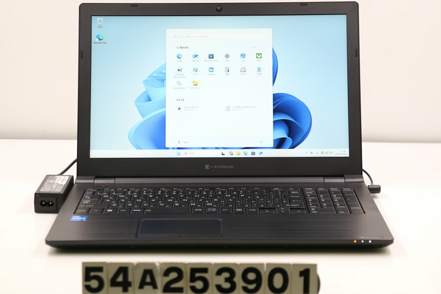 dynabook dynabook B65/HU Core i5 1135G7 2.4GHz/8GB/256GB(SSD)/Multi/15.6W/FHD(1920x1080)/Win11 バッテリ劣化【中古】【20260130】