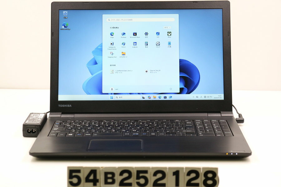 楽天市場】dynabook core i5－8250uの通販