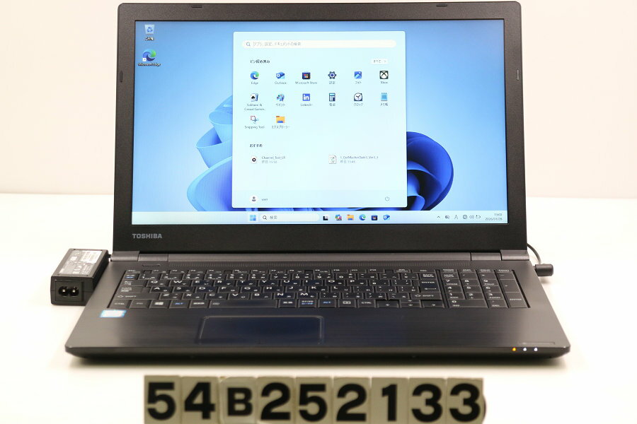 dynabook dynabook B65/M Core i5 8250U 1.6GHz/8GB/256GB(SSD)/Multi/15.6W/FWXGA(1366x768)/Win11 バッテリ劣化【中古】【20260130】