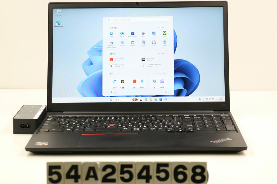 Rakuten - Lenovo ThinkPad E15 Gen2 Ryzen 5 4500U 2.3GHz/8GB/256GB(SSD)/15.6W/FHD(1920x1080)/Win11 外装割れあり【中古】【20260403】
