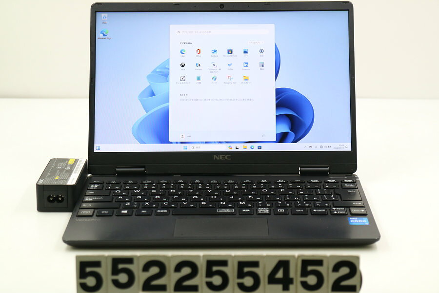 楽天市場】白（メーカーNEC）（パソコン｜パソコン・周辺機器）の通販