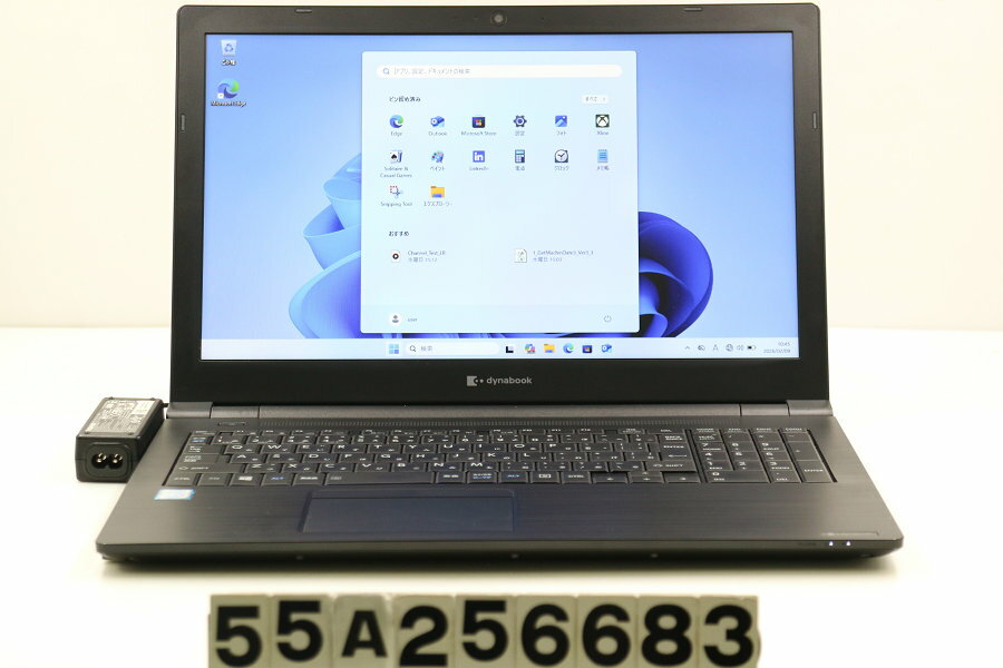 乐天商城 - dynabook dynabook B55/EP Core i5 8265U 1.6GHz/8GB/256GB(SSD)/Multi/15.6W/FWXGA(1366x768)/Win11【中古】【20260213】