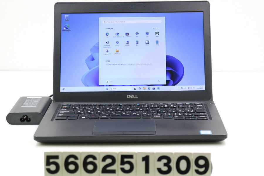 乐天商城 - 【ジャンク品】DELL Latitude 5290 Core i5 8250U 1.6GHz/8GB/256GB(SSD)/12.5W/FWXGA(1366x768)/Win11 バッテリ膨張【中古】【20260403】