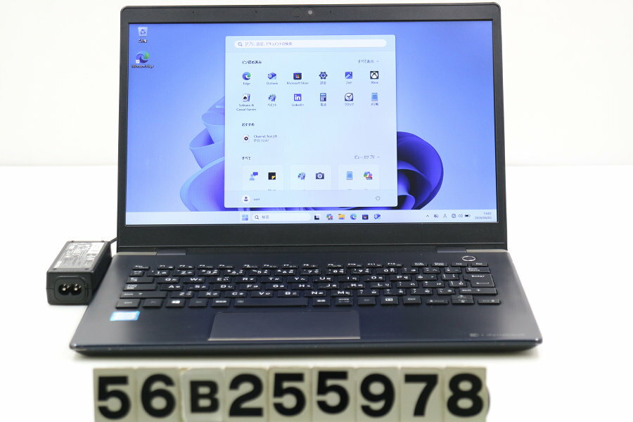 Lenovo - dynabook dynabook G83/M Core i5 8250U 1.6GHz/8GB/256GB(SSD)/13.3W/FWXGA(1366x768)/Win11 画面シミあり【中古】【20260403】