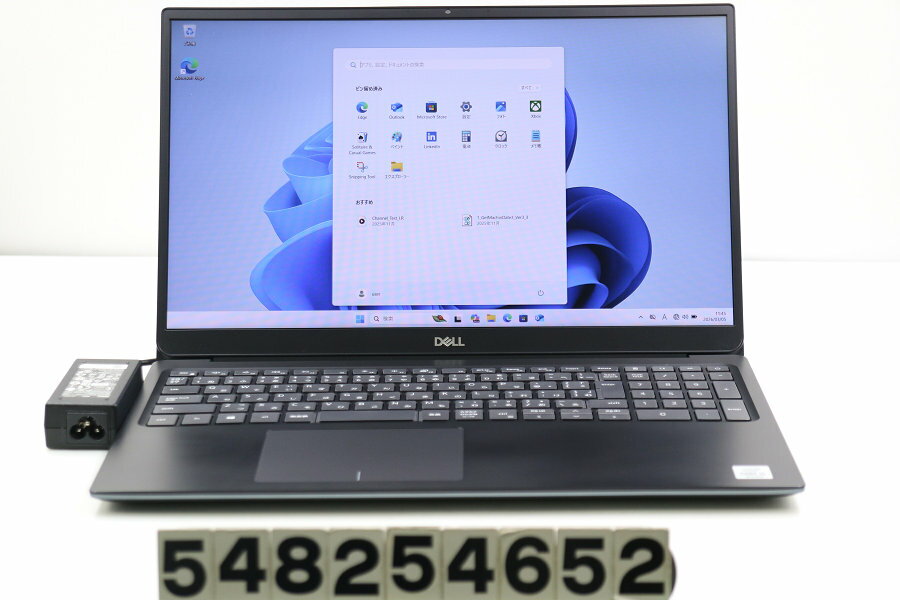 SHARP - DELL Vostro 5590 Core i5 10210U 1.6GHz/8GB/256GB(SSD)/15.6W/FHD(1920x1080)/Win11 USBポート破損【中古】【20260306】