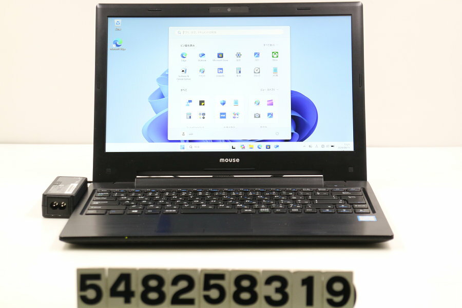 mousecomputer MPro-NB391H-SSD-YTV Core i5 8250U 