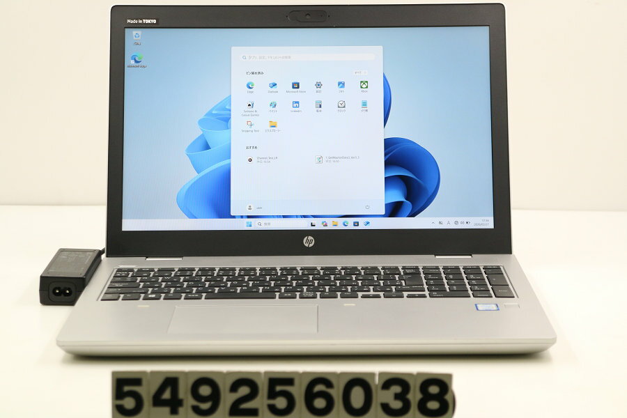 NEC - hp ProBook 650 G5 Core i5 8265U 1.6GHz/8GB/256GB(SSD)/Multi/15.6W/FHD(1920x1080)/Win11【中古】【20260304】