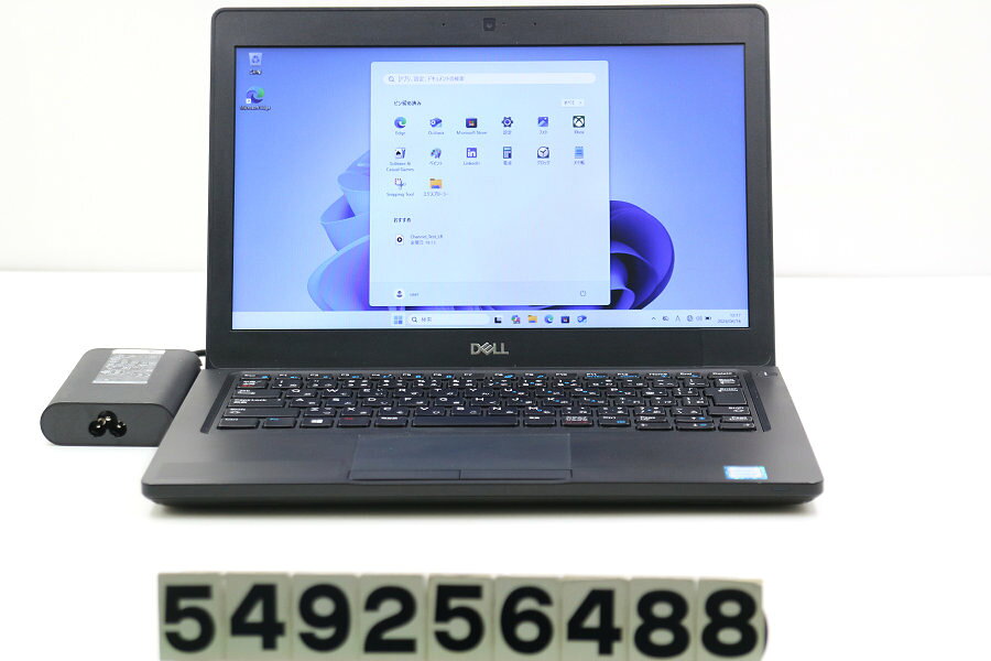 Rakuten - DELL Latitude 5290 Core i5 8250U 1.6GHz/8GB/256GB(SSD)/12.5W/FWXGA(1366x768)/Win11 外装割れあり【中古】【20260417】
