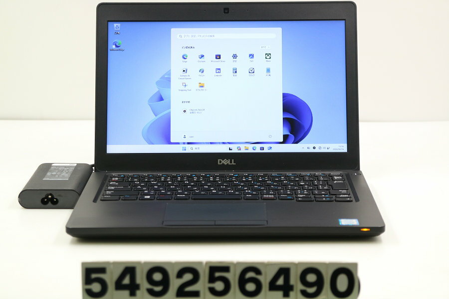 Rakuten - DELL Latitude 5290 Core i5 8250U 1.6GHz/8GB/256GB(SSD)/12.5W/FWXGA(1366x768)/Win11 バッテリ劣化【中古】【20260417】