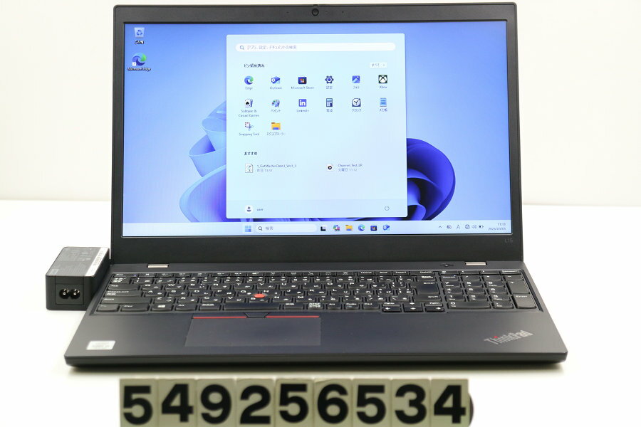 Laptop PCs - Lenovo ThinkPad L15 Gen1 Core i5 10210U 1.6GHz/8GB/256GB(SSD)/15.6W/FWXGA(1366x768)/Win11【中古】【20260306】