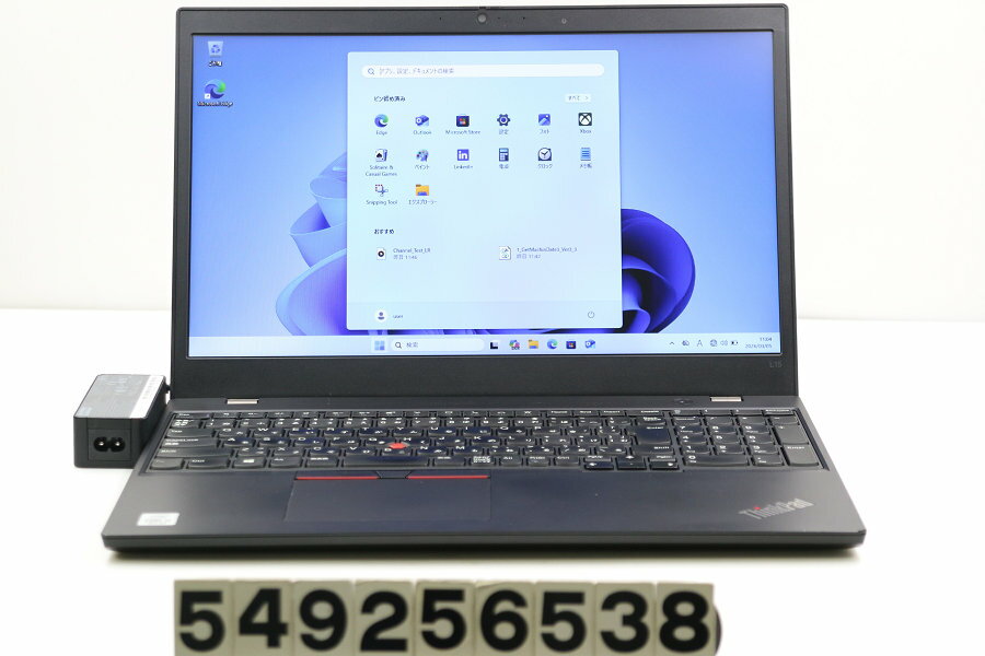 Rakuten - Lenovo ThinkPad L15 Gen1 Core i5 10210U 1.6GHz/8GB/256GB(SSD)/15.6W/FWXGA(1366x768)/Win11 キー文字消えあり【中古】【20260306】