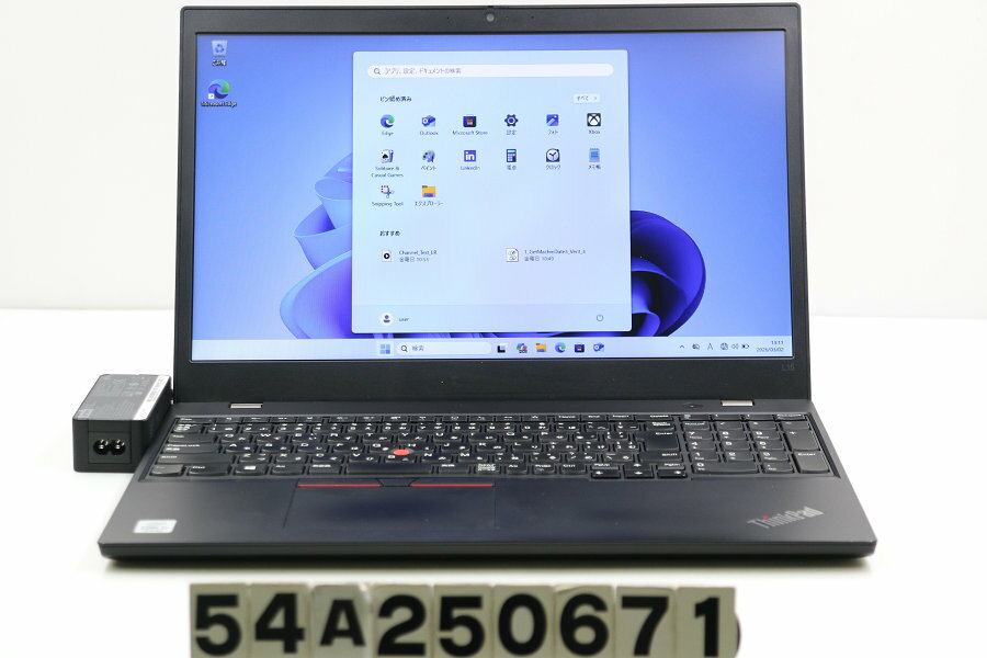 Rakuten - Lenovo ThinkPad L15 Gen1 Core i5 10210U 1.6GHz/8GB/256GB(SSD)/15.6W/FWXGA(1366x768)/Win11【中古】【20260304】