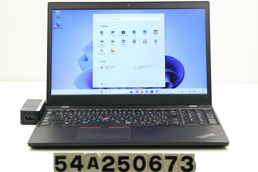 Rakuten - Lenovo ThinkPad L15 Gen1 Core i5 10210U 1.6GHz/8GB/256GB(SSD)/15.6W/FWXGA(1366x768)/Win11 外装ヒビあり【中古】【20260304】