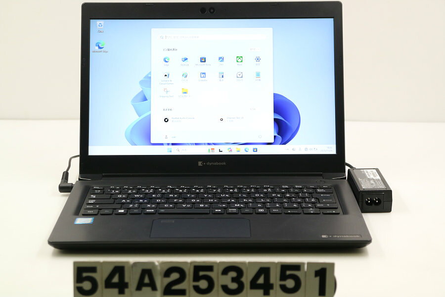 楽天市場】ジャンク（CPU製品名Intel Core i7）（ノートPC｜パソコン
