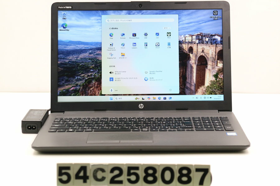 Rakuten - hp 250 G7 Core i5 8265U 1.6GHz/8GB/256GB(SSD)/Multi/15.6W/FWXGA(1366x768)/Win11【中古】【20260304】
