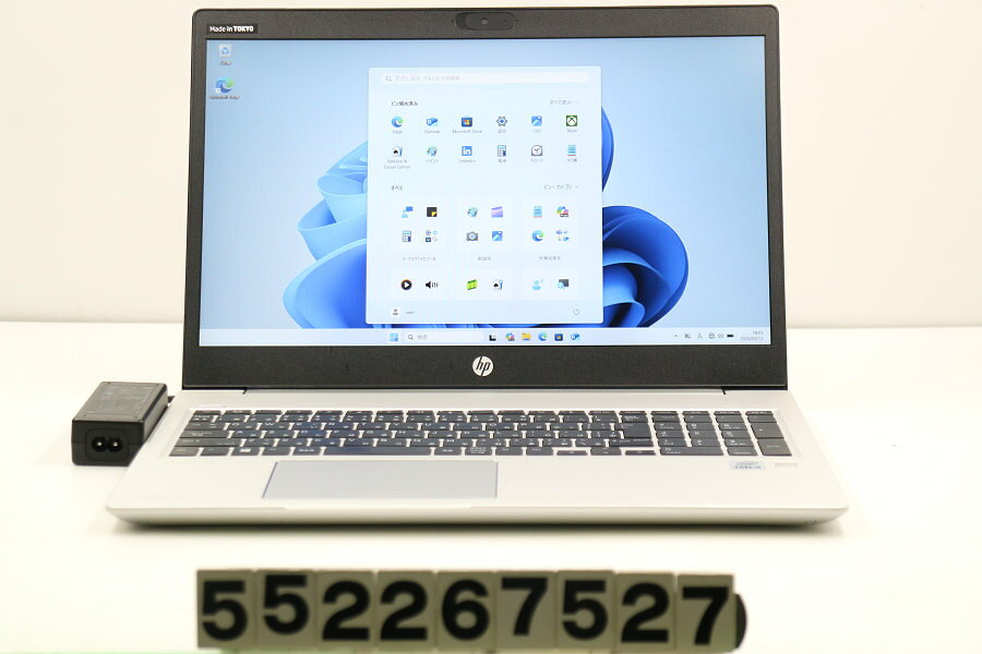 乐天商城 - hp ProBook 450 G7 Core i5 10210U 1.6GHz/8GB/256GB(SSD)/15.6W/FHD(1920x1080)/Win11 外装破損あり【中古】【20260417】