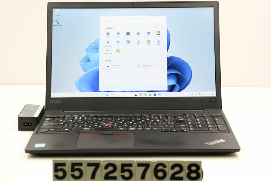 楽天市場】Core i3（メーカーLenovo・解像度の規格フルHD（1920 × 1080