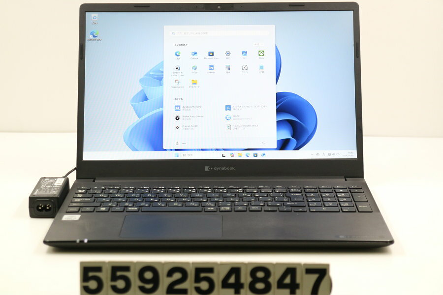 Rakuten - dynabook dynabook P55/FP Core i5 10210U 1.6GHz/8GB/256GB(SSD)/15.6W/FHD(1920x1080)/Win11【中古】【20260304】