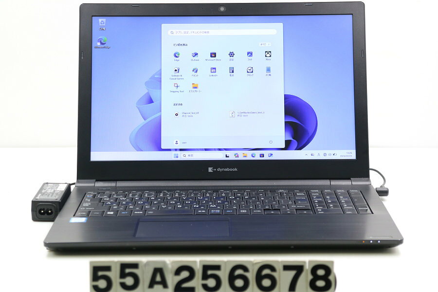 乐天商城 - dynabook dynabook B55/EP Core i5 8265U 1.6GHz/8GB/256GB(SSD)/Multi/15.6W/FWXGA(1366x768)/Win11【中古】【20260226】