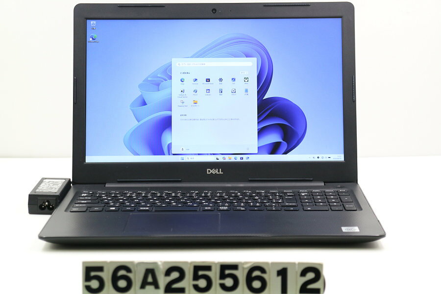 乐天商城 - DELL Vostro 3590 Core i3 10110U 2.1GHz/8GB/128GB(SSD)+1TB/Multi/15.6W/FHD(1920x1080)/Win11 外装割れあり【中古】【20260417】