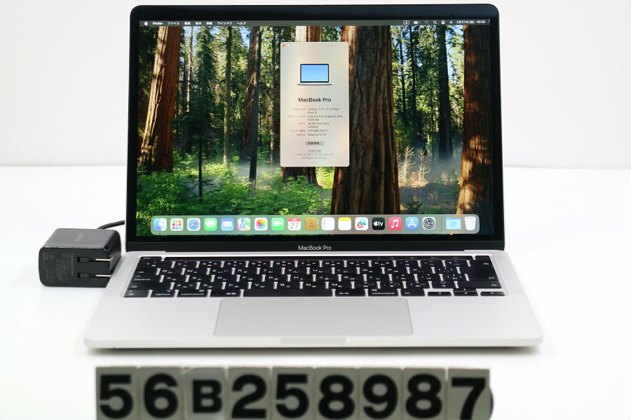 楽天市場】macbook pro 2020 16gb 512の通販