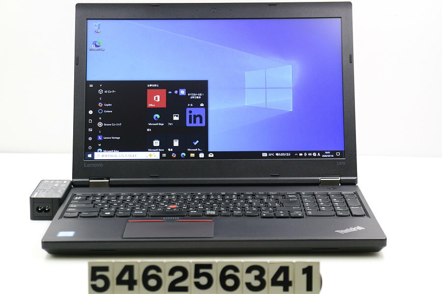 乐天商城 - Lenovo ThinkPad L570 Core i3 7100U 2.4GHz/8GB/256GB(SSD)/DVD/15.6W/FWXGA(1366x768)/Win10【中古】【20260318】