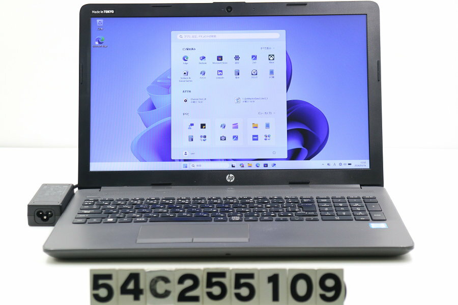 12 inches - hp 250 G7 Core i5 8265U 1.6GHz/8GB/256GB(SSD)/Multi/15.6W/FHD(1920x1080)/Win11【中古】【20260318】