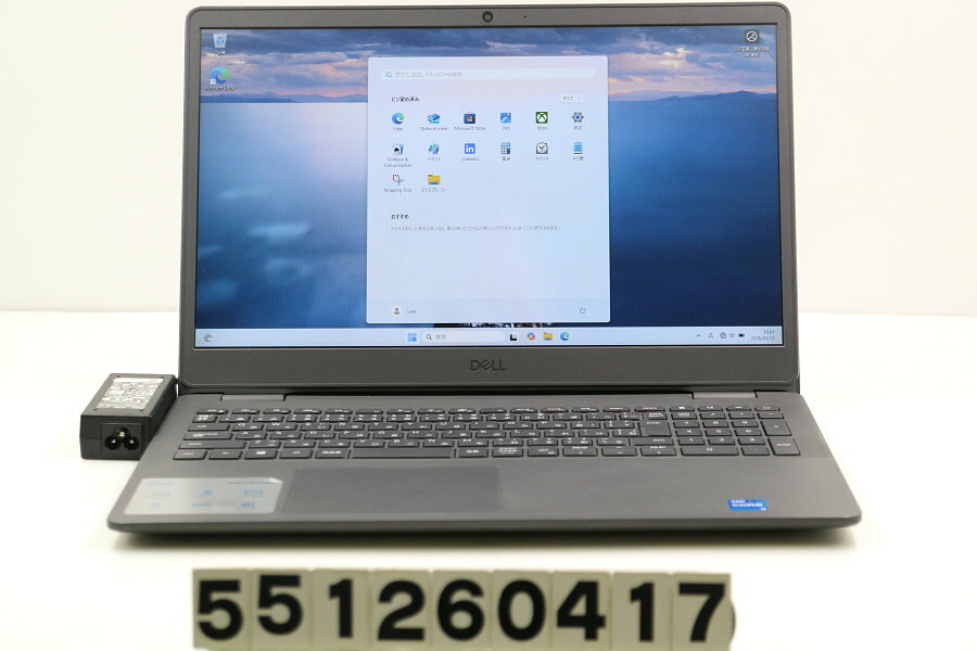 Rakuten - DELL Vostro 3500 Core i5 1135G7 2.4GHz/8GB/256GB(SSD)/15.6W/FHD(1920x1080)/Win11【中古】【20260318】