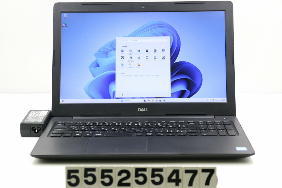 DELL - DELL Latitude 3590 Core i5 8350U 1.7GHz/16GB/256GB(SSD)/15.6W/FHD(1920x1080)/Win11【中古】【20260318】
