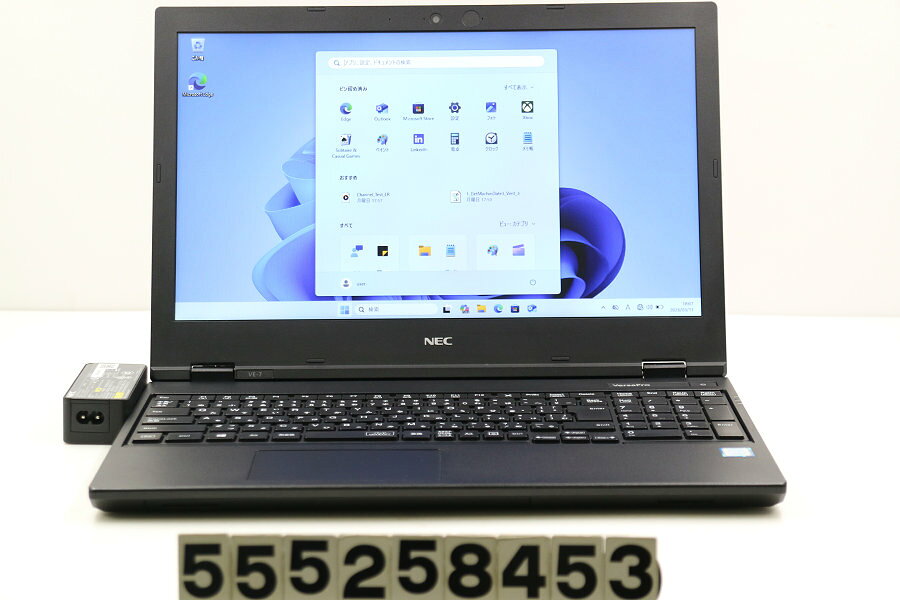 15 吋 - NEC PC-VKT16EZG7 Core i5 8265U 1.6GHz/8GB/128GB(SSD)/DVD/15.6W/FWXGA(1366x768)/Win11【中古】【20260318】