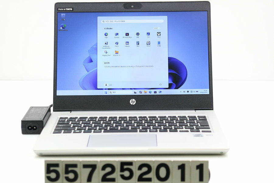Rakuten - hp ProBook 430 G7 Core i5 10210U 1.6GHz/8GB/256GB(SSD)/13.3W/FWXGA(1366x768)/Win11【中古】【20260318】