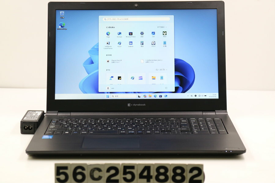 dynabook dynabook B55/HS Core i5 1135G7 2.4GHz/8GB/128GB(SSD)/Multi/15.6W/FWXGA(1366x768)/Win11【中古】【20260318】