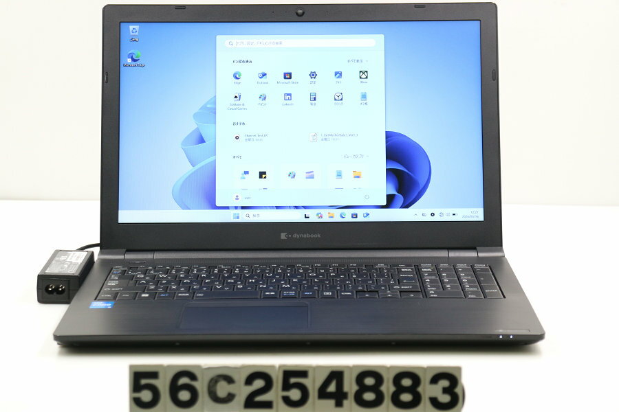乐天商城 - dynabook dynabook B55/HS Core i5 1135G7 2.4GHz/8GB/128GB(SSD)/Multi/15.6W/FWXGA(1366x768)/Win11【中古】【20260318】