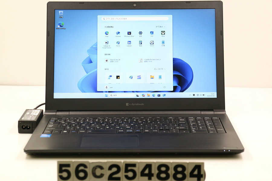 Lenovo - dynabook dynabook B55/HS Core i5 1135G7 2.4GHz/8GB/128GB(SSD)/Multi/15.6W/FWXGA(1366x768)/Win11【中古】【20260318】