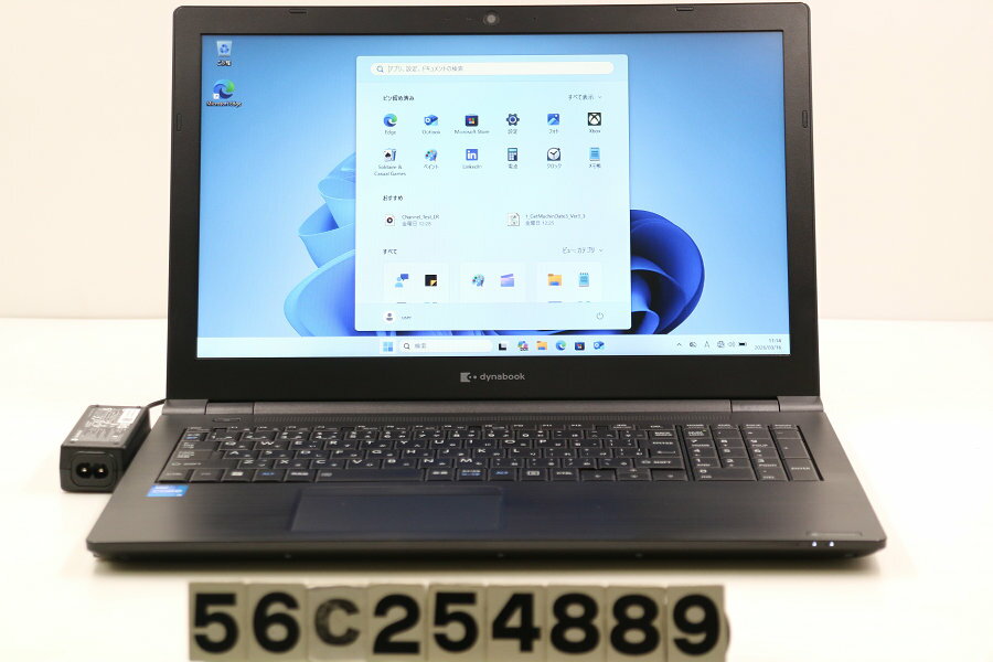 NEC - dynabook dynabook B55/HS Core i5 1135G7 2.4GHz/8GB/128GB(SSD)/Multi/15.6W/FWXGA(1366x768)/Win11【中古】【20260318】