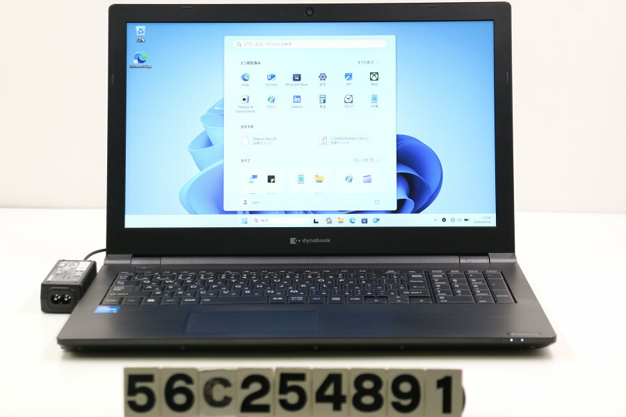 乐天商城 - dynabook dynabook B55/HS Core i5 1135G7 2.4GHz/8GB/128GB(SSD)/Multi/15.6W/FWXGA(1366x768)/Win11【中古】【20260318】