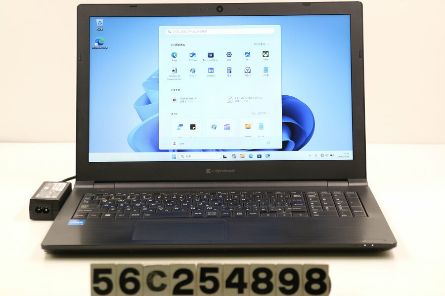 Rakuten - dynabook dynabook B55/HS Core i5 1135G7 2.4GHz/8GB/128GB(SSD)/Multi/15.6W/FWXGA(1366x768)/Win11【中古】【20260318】