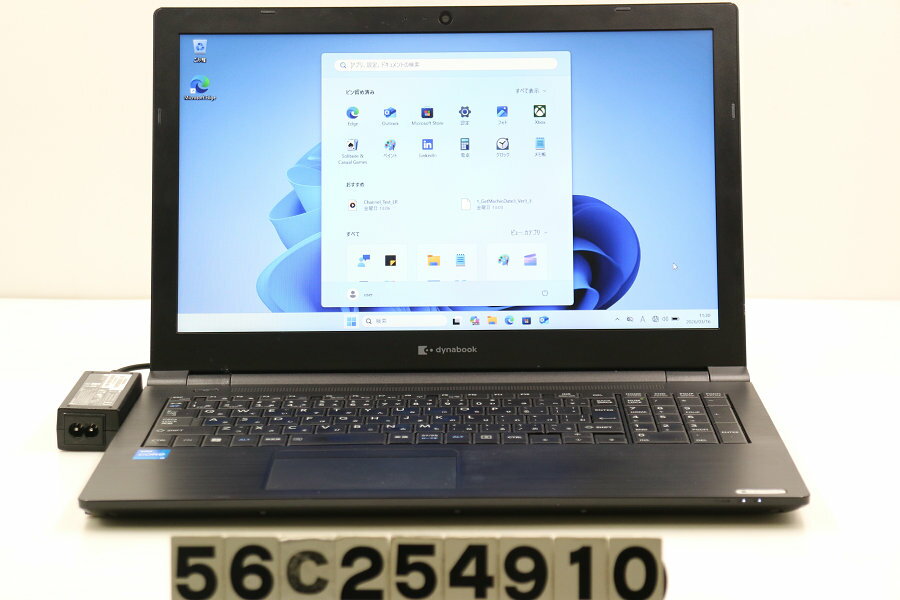 DELL - dynabook dynabook B55/HS Core i5 1135G7 2.4GHz/8GB/128GB(SSD)/Multi/15.6W/FWXGA(1366x768)/Win11【中古】【20260318】