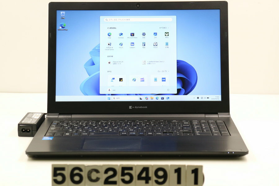 GATEWAY - dynabook dynabook B55/HS Core i5 1135G7 2.4GHz/8GB/128GB(SSD)/Multi/15.6W/FWXGA(1366x768)/Win11【中古】【20260318】