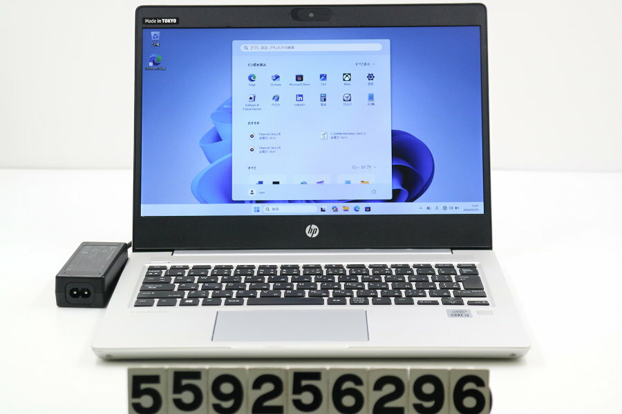 hp ProBook 430 G7 Core i5 10210U 1.6GHz/8GB/256GB(SSD)/13.3W/FWXGA(1366x768)/Win11【中古】【20260206】