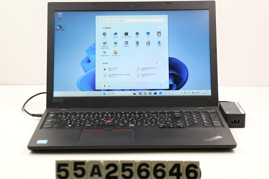 15 inches - Lenovo ThinkPad L590 Core i5 8265U 1.6GHz/8GB/500GB(SSD)/15.6W/FWXGA(1366x768)/Win11【中古】【20260219】