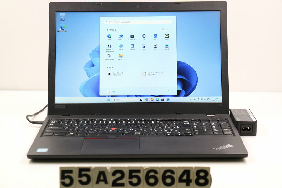 ACER - Lenovo ThinkPad L590 Core i5 8265U 1.6GHz/8GB/500GB(SSD)/15.6W/FWXGA(1366x768)/Win11【中古】【20260219】