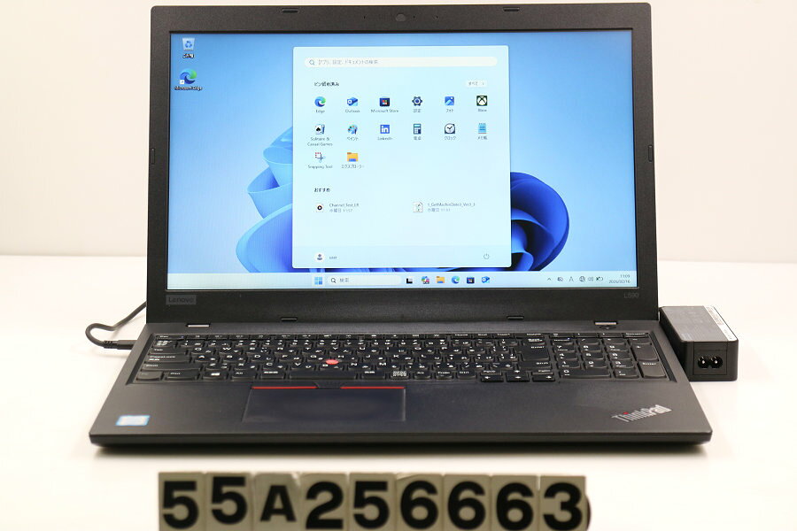 15 inches - Lenovo ThinkPad L590 Core i5 8265U 1.6GHz/8GB/256GB(SSD)/15.6W/FWXGA(1366x768)/Win11【中古】【20260219】