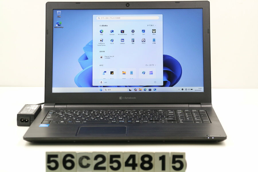 ACER - dynabook dynabook B65/HS Core i5 1135G7 2.4GHz/8GB/256GB(SSD)/Multi/15.6W/FWXGA(1366x768)/Win11【中古】【20260402】
