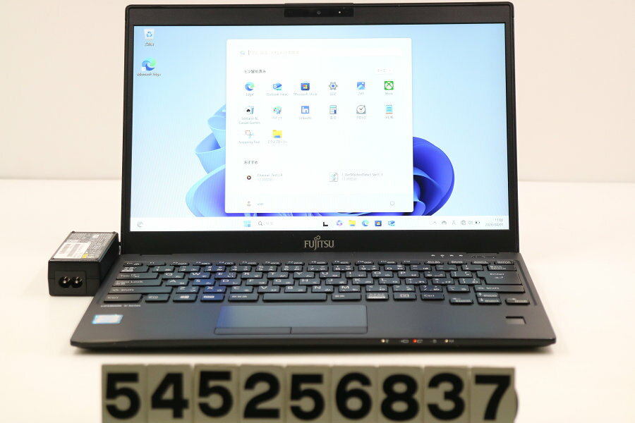 JC0801　富士通 i7 16GB U939/B Office2024 ノートPC LTE　高性能　軽量 富士通（FUJITSU） ノートパソコン office付き 新品 同様 FMV LIFEBOOK