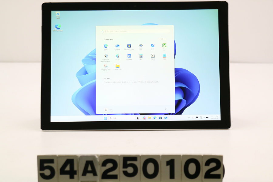 Rakuten - 【ジャンク品】Microsoft Surface Pro 6 256GB Core i5 8350U 1.7GHz/8GB/256GB/(2736x1824) タッチパネル/Win11 AC欠品【中古】【20260318】