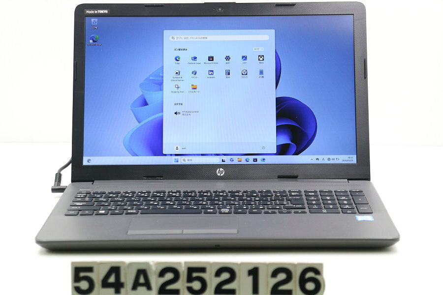 Rakuten - hp 250 G7 Core i5 8265U 1.6GHz/8GB/256GB(SSD)/Multi/15.6W/FHD(1920x1080)/Win11 バッテリ劣化【中古】【20260325】