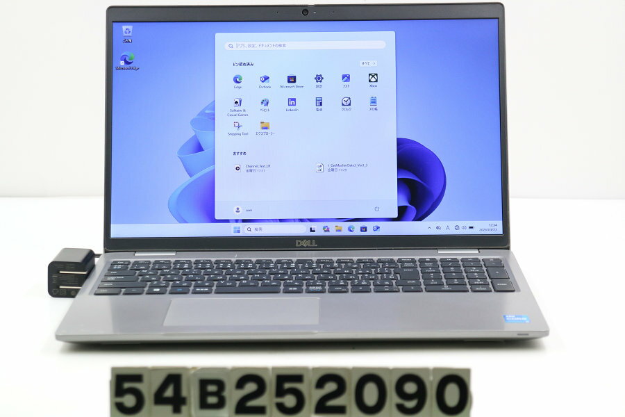 Rakuten - DELL Latitude 5520 Core i5 1135G7 2.4GHz/8GB/512GB(SSD)/15.6W/FWXGA(1366x768)/Win11 バッテリ劣化【中古】【20260325】