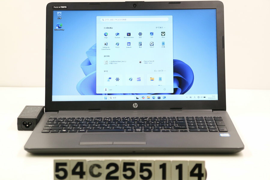 Other - hp 250 G7 Core i5 8265U 1.6GHz/8GB/256GB(SSD)/Multi/15.6W/FWXGA(1366x768)/Win11 画面色ムラあり【中古】【20260318】